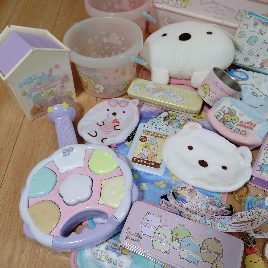 すみっコぐらし　グッズ　おもちゃ　まとめ売り