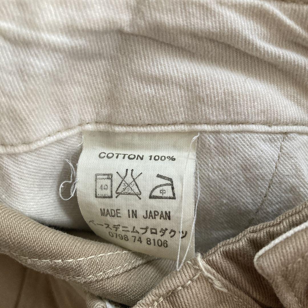orslow オアスロオ ミリタリー ワイド チノ パンツ