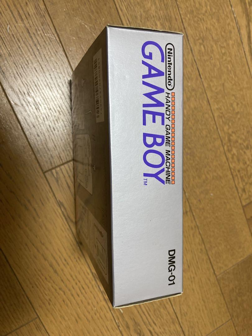 箱あり