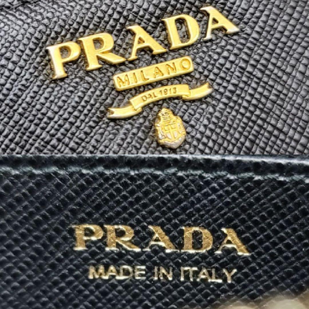 【最終】 正規品 PRADA サフィアーノ ブラック 1ML348ラウンド プラダ財布 【LW1092631400】(15400円)