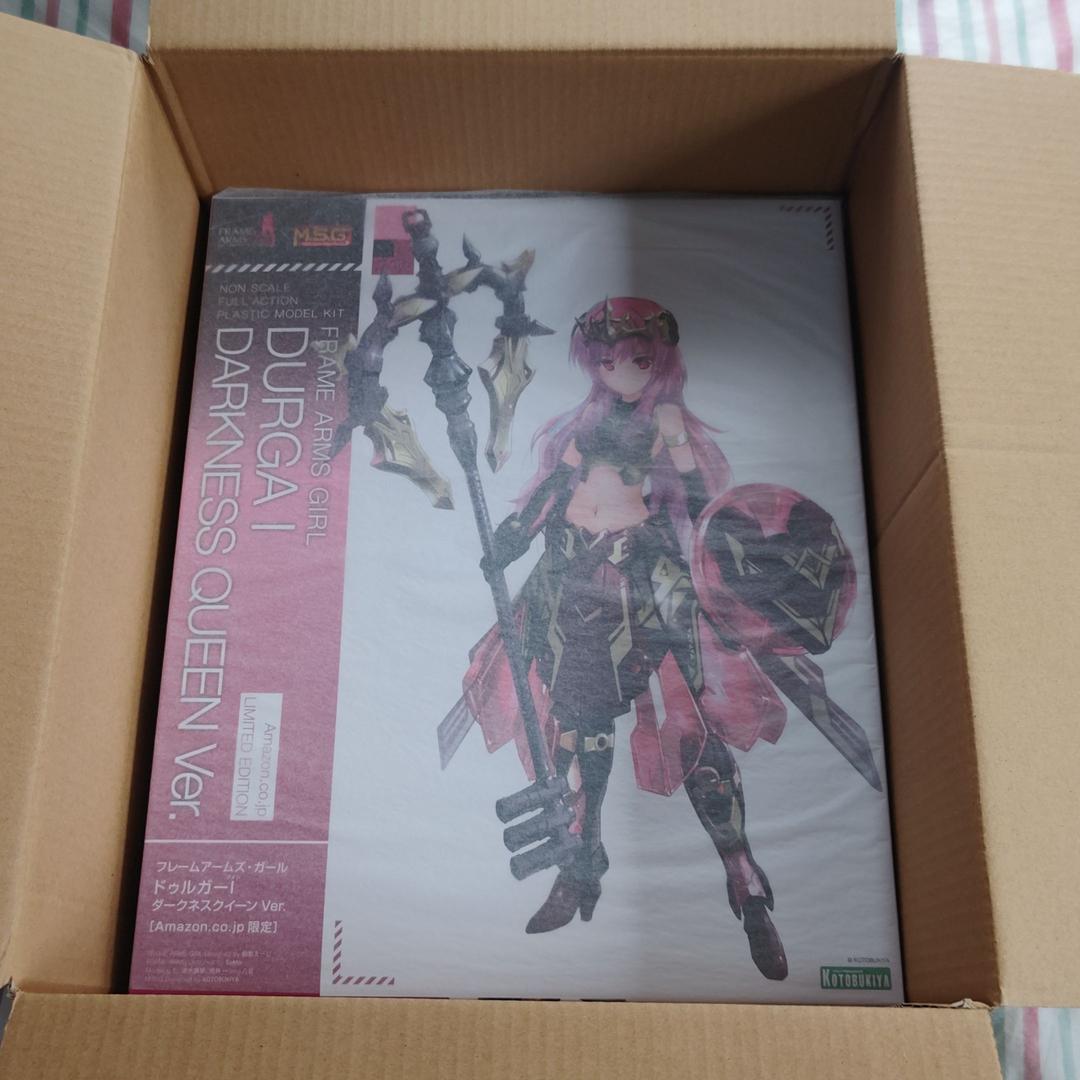 フレームアームズ・ガール ドゥルガーI ダークネスクイーン Ver.