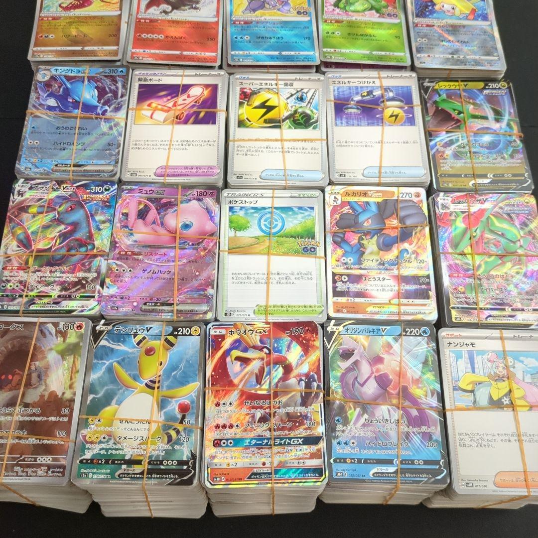 安価 ワタナベ ポケモンカード ノーマル まとめ売り6000枚 メルカリ - 大量 ポケモンカードゲーム