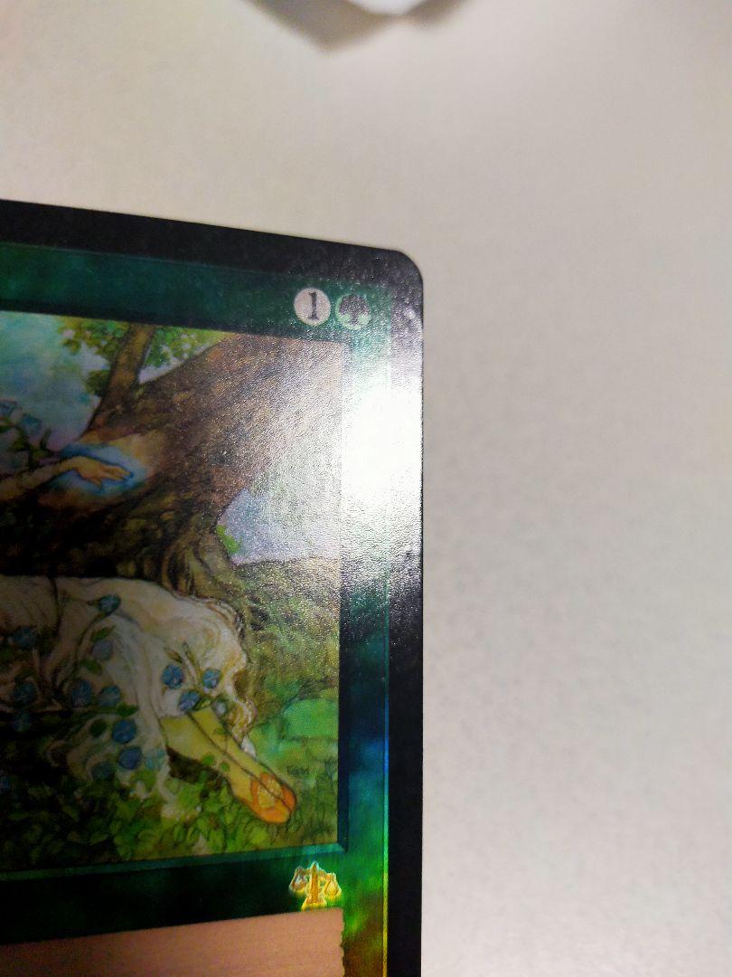 MTG Foil レベッカ M3CAQ-m50076509601 種蒔き時 英語 HOT新品