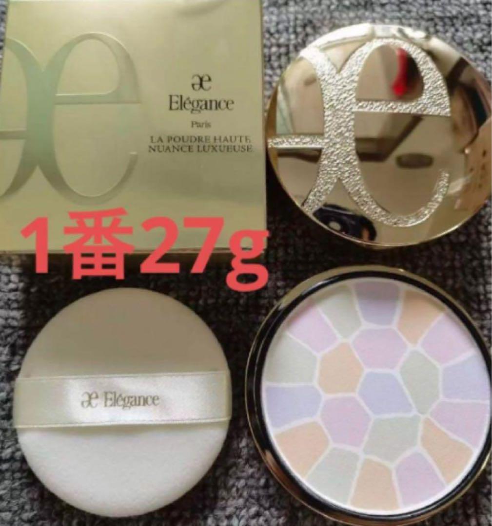 新品 エレガンス　ラプードル　オートニュアンスⅠ　フェイスパウダー1番27g