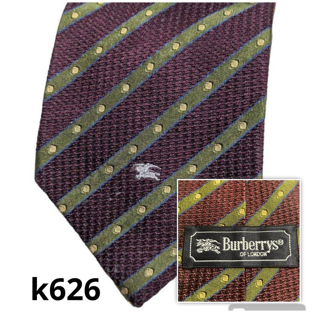 バーバリーBURBERRYネクタイ☆絹100%