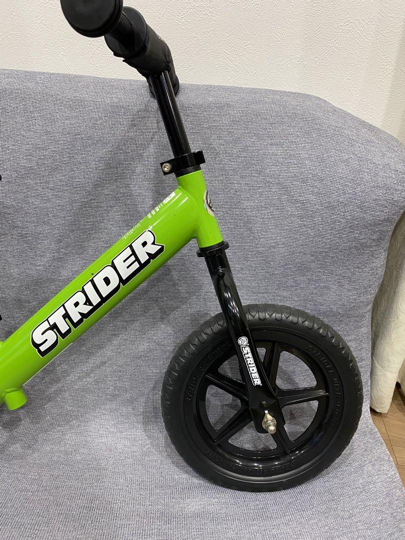 strider-008.jpg