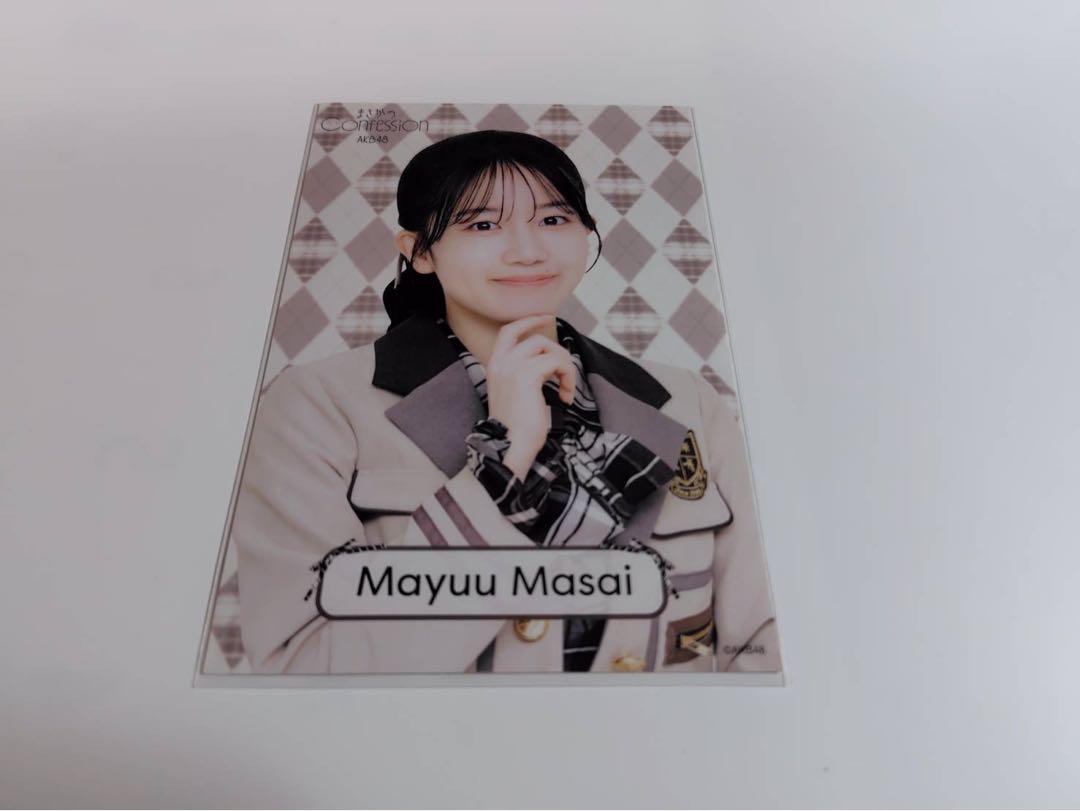 AKB48 SPECIALくじ 地域限定 SNS風 アクキー 神奈川 正鋳真優