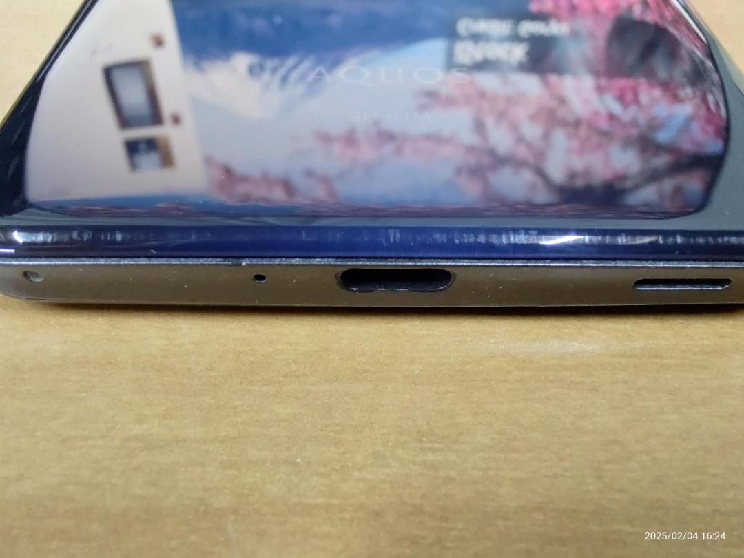 020400F AQUOS zero2 SH-01M 256GB SIMフリー