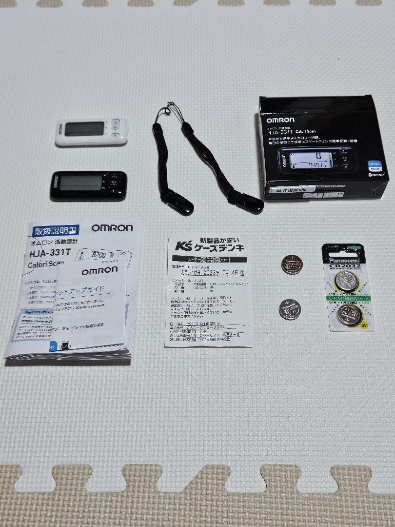 OMRON HJA-331T1-JBK BLACK & WHITE (活動量計)