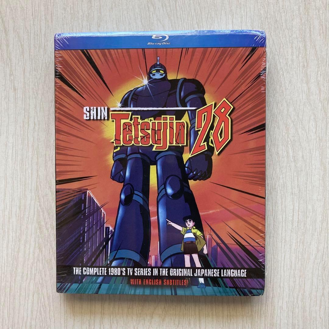 新鉄人28号 Shin Tetsujin 28 1980 北米版　ブルーレイ