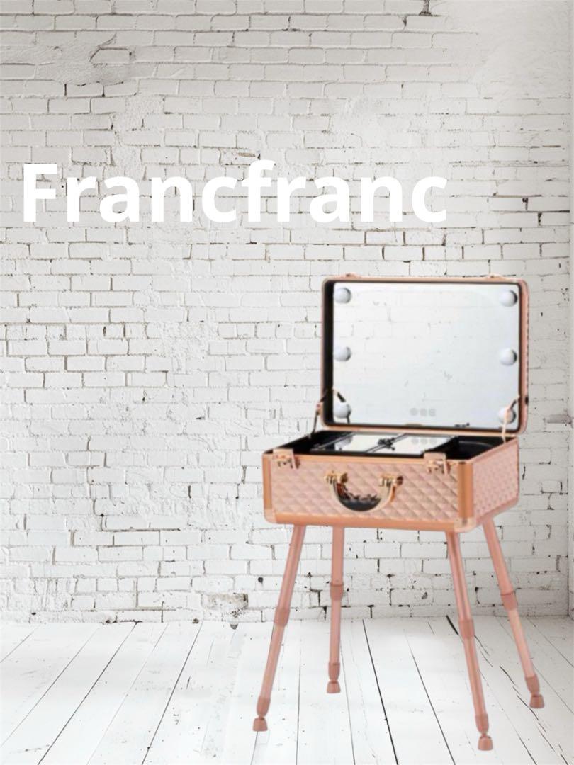 Francfranc ハリウッドボックス　フランフラン