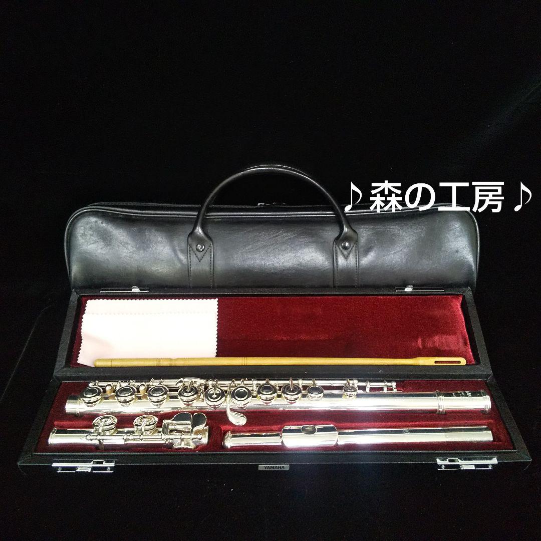 フルート専門店‼️部活応援‼️リップ銀製・ヤマハフルート YFL351S Eメカ
