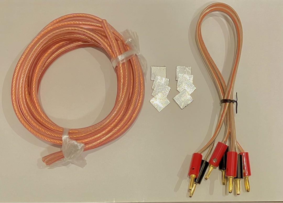Stereo誌付録の5cmフルレンジスピーカーScanspeak×4 自作BOX Stereo誌付録の5cmフルレンジスピーカーScanspeak×4 自作BOX
