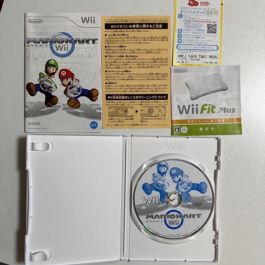 Wii