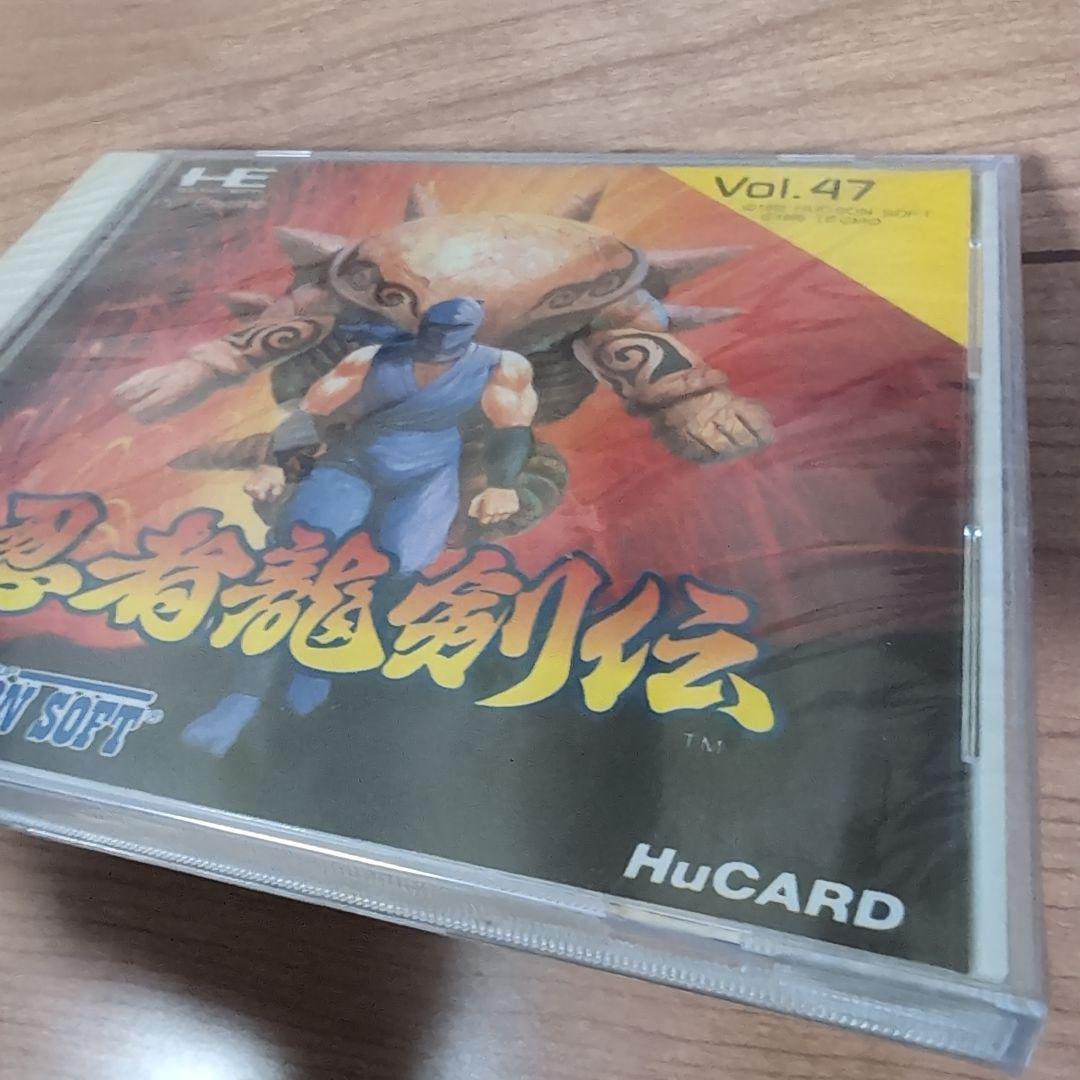 Vol.47