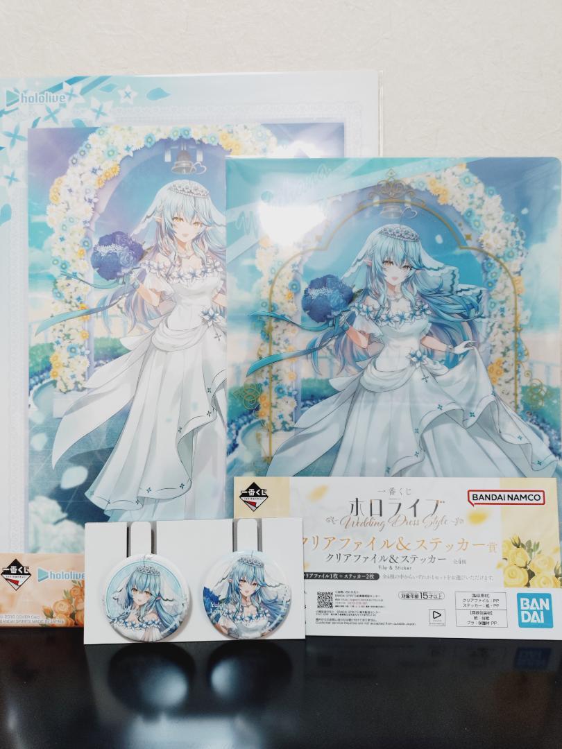 雪花ラミィ ウェディングドレス フィギュア おまけつき