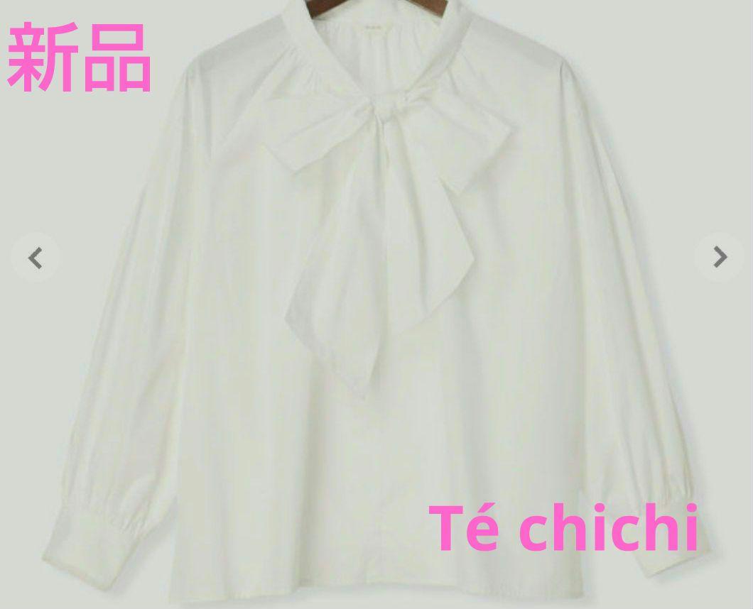【新品】Té chichi ボウタイブラウス ホワイト