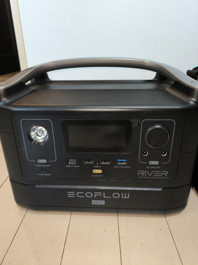 ECOFLOW