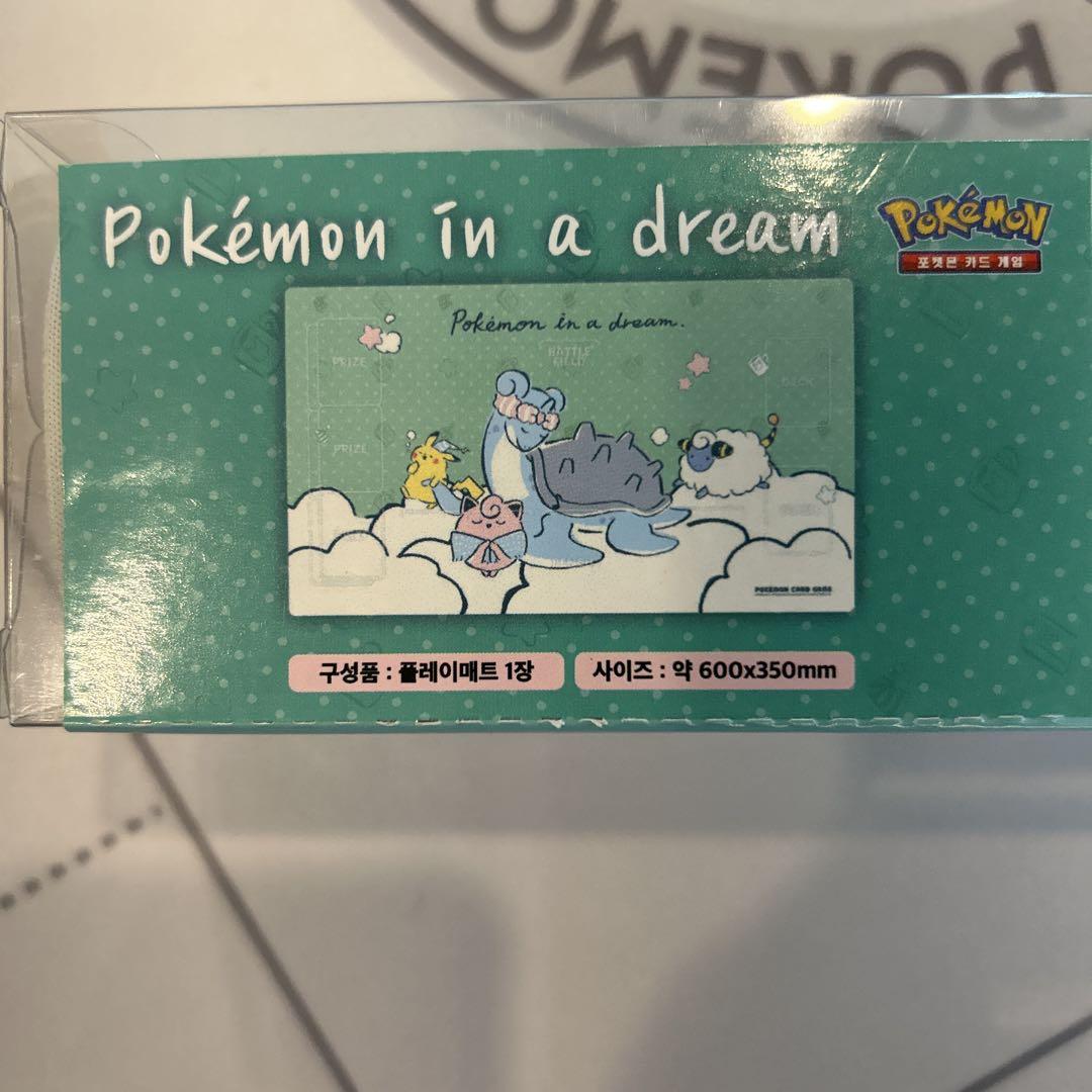 韓国 ポケモンプレイマット ラプラス低 価格 通販