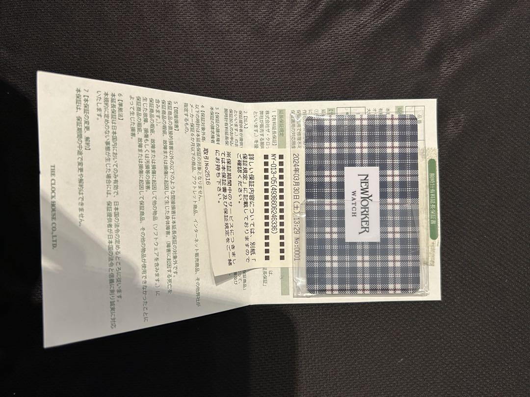 ⭐︎新品⭐︎未使用⭐︎NEWYORKER NY-013 レディース腕時計