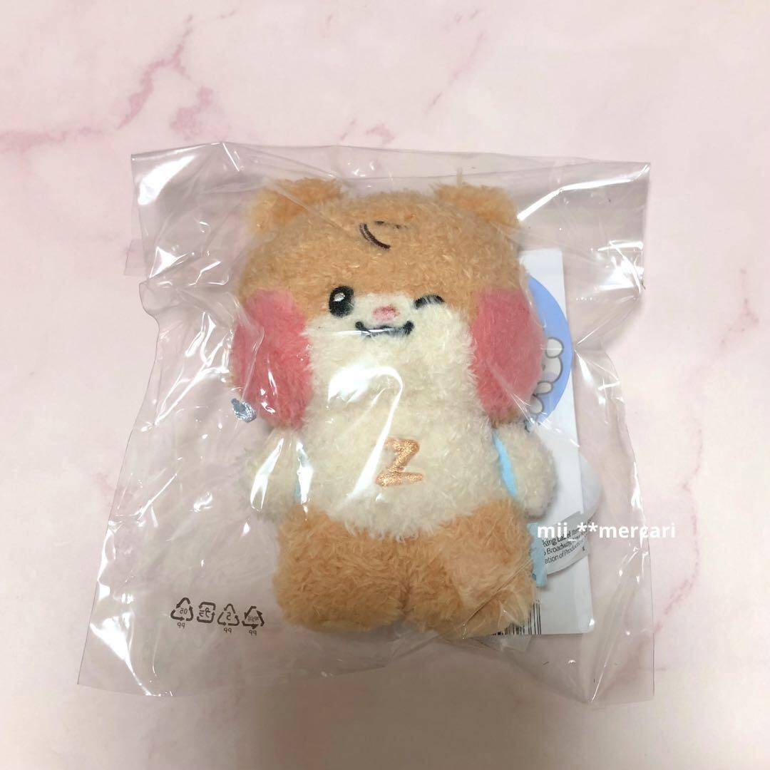 ZB1 zeroni メッセージぬいぐるみキーリング ハンビン binini