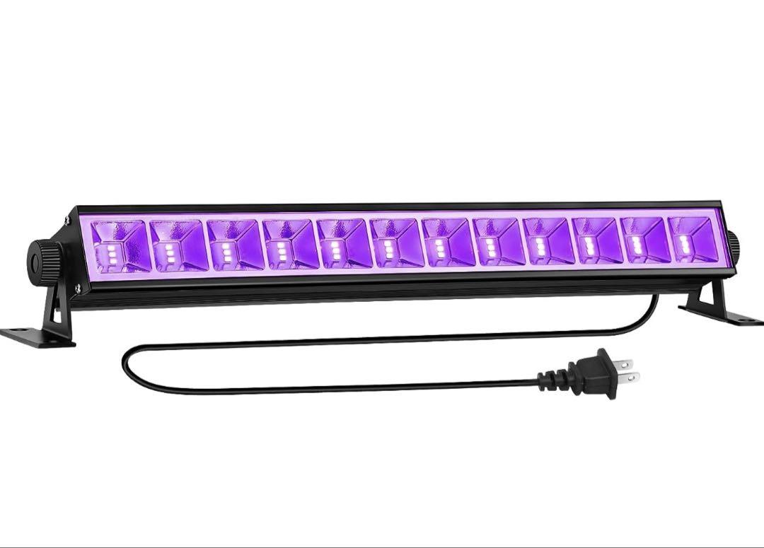 LEDブラックライト ２本セット