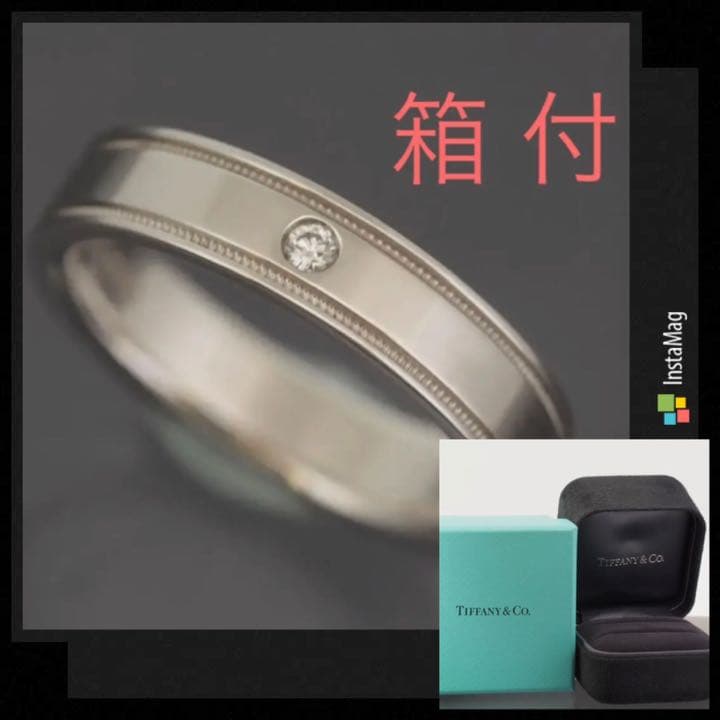 メルカリ Tiffany ティファニー ダブルミルグレイン ダイヤモンド リング ティファニー 66 300 中古や未使用のフリマ