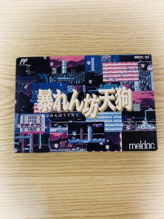 専門店では 家庭用ゲームソフト-暴れん坊天狗 ファミコン用 〜8/30 新品セール・送料無料 old3dsLL ダウンロードソフト4つつき 家庭用ゲーム本体