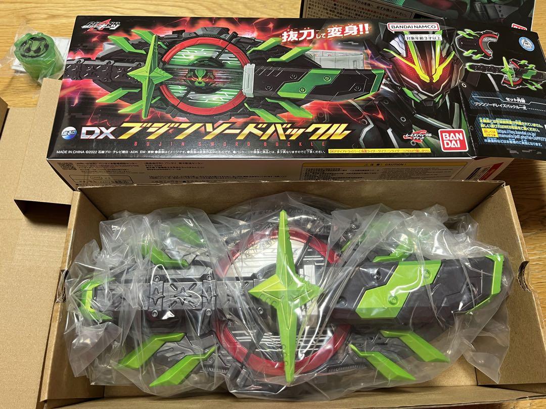 ブジンソードバックル メモリアルニンジャレイズバックル 画像2