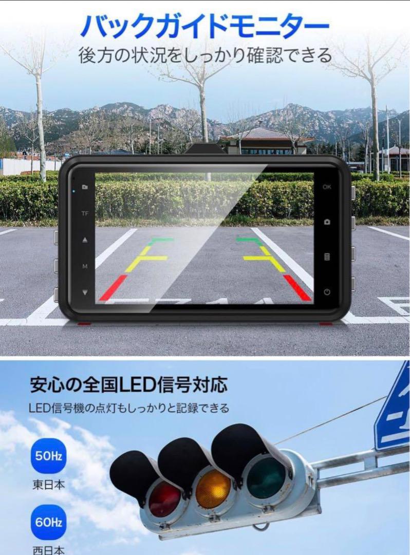 センサー