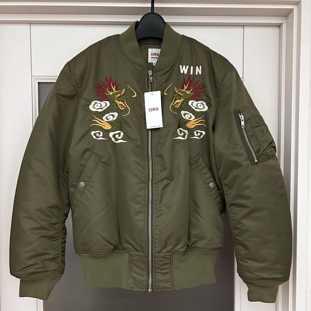 未使用タグ付　EDWIN エドウィン フライトジャケット MA-1 スカジャン