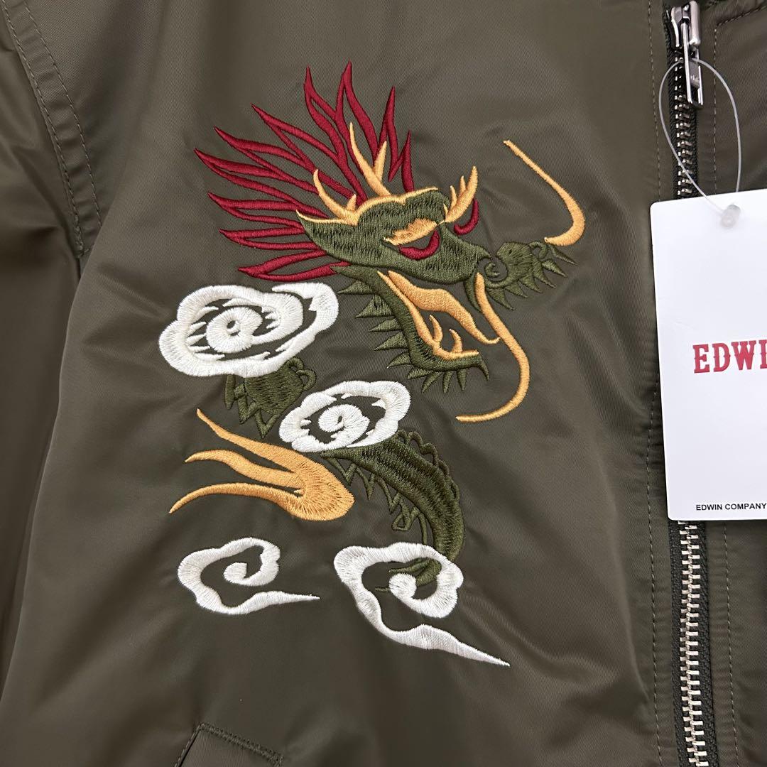 未使用タグ付　EDWIN エドウィン フライトジャケット MA-1 スカジャン