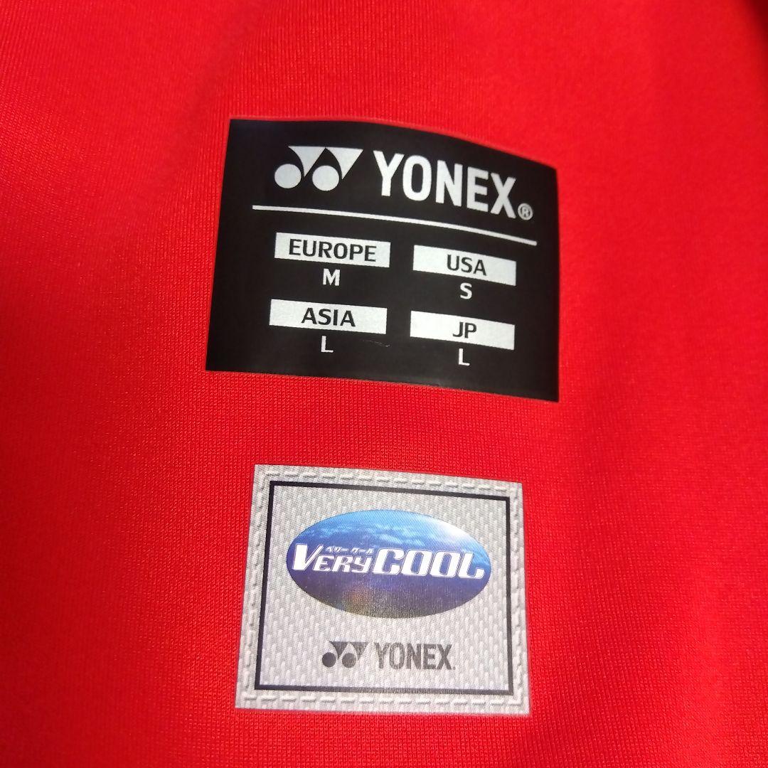 希少✨ ⑨ YONEX ハーフパンツ／ベリークール／ユニ L／中国代表モデル 希少✨ ⑨ YONEX ハーフパンツ／ベリークール／ユニ L／中国代表