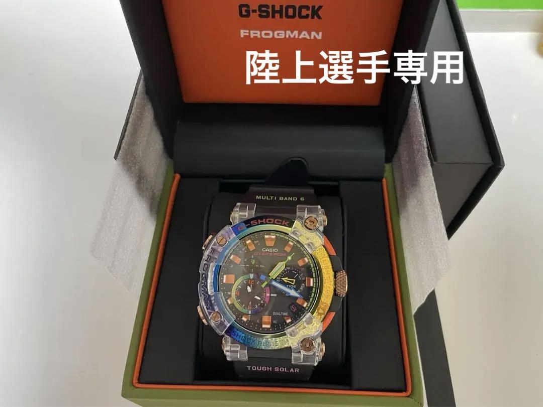 カシオ  G-SHOCK MASTER OF G-SEA