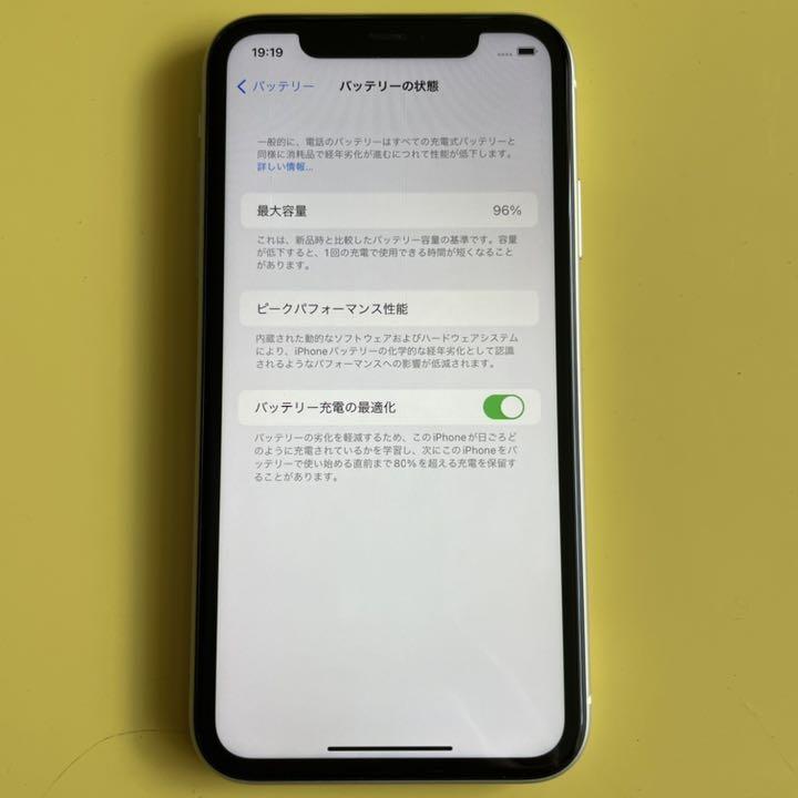 ドブラ iPhone 11 ホワイト 64 GB SIMフリー バッテリー96% - www