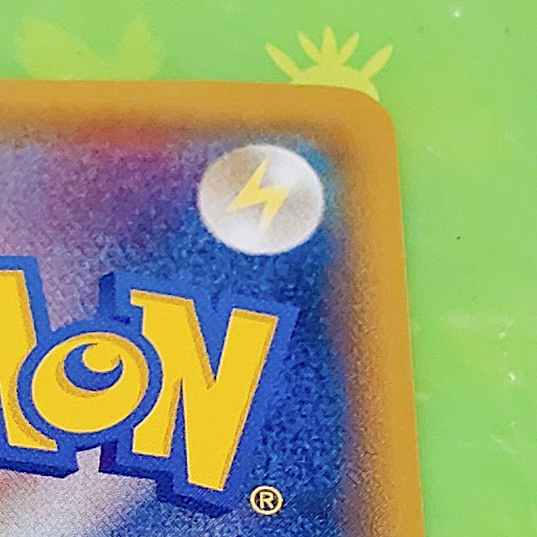 ポケモンカード　メガトウキョーのピカチュウ PROMO XY