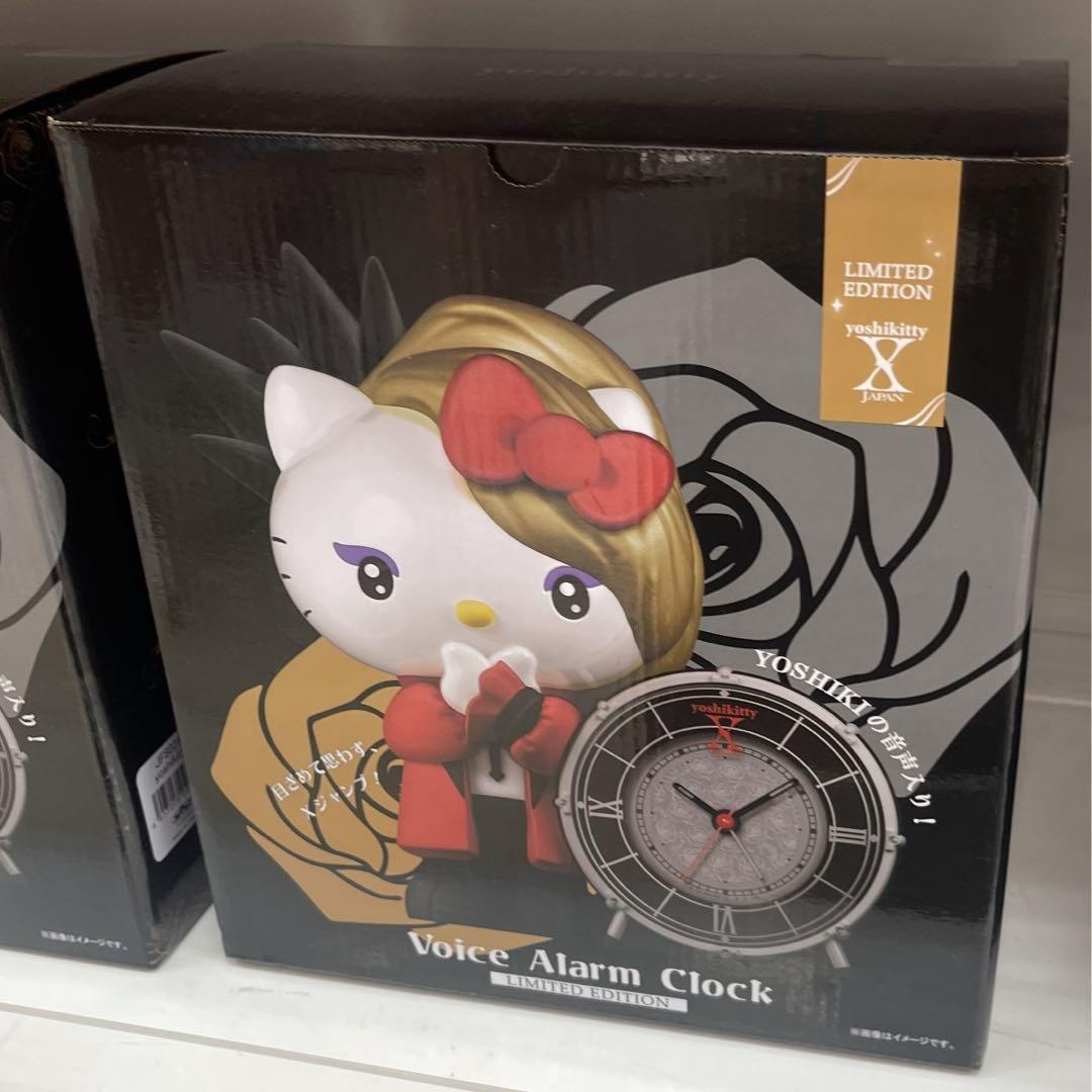 yoshikitty 限定販売 目覚まし時計 赤色 X JAPAN 保証書付き