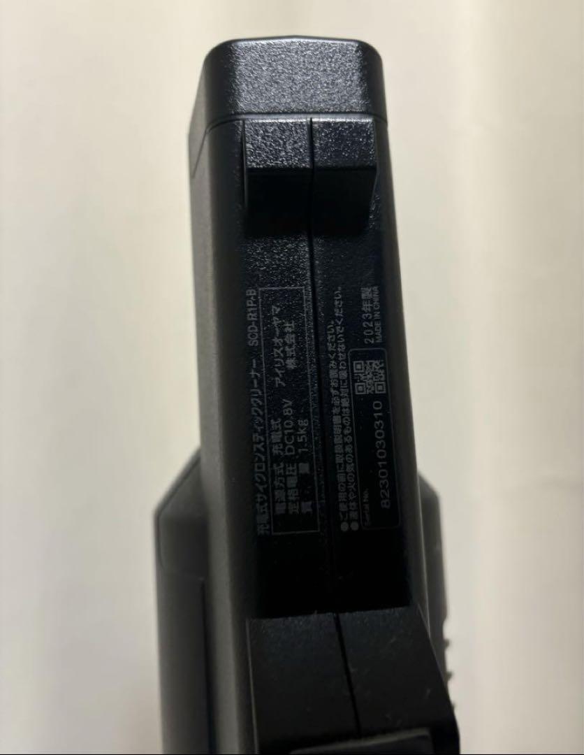 アイリスオーヤマ コードレス 掃除機 スティッククリーナー 23年製