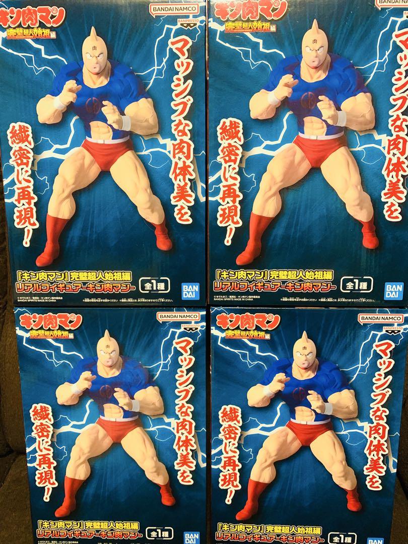 609,『キン肉マン』完璧超人始祖編 リアルフィギュア-キン肉マン-