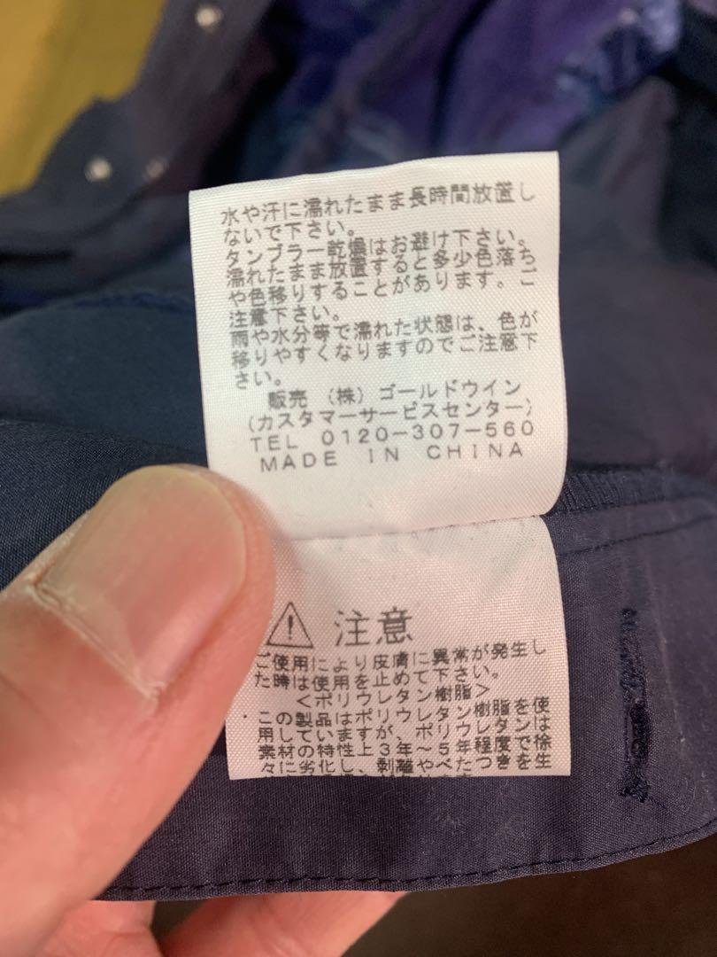 The North Face パープルレーベル　マウンテンコートL