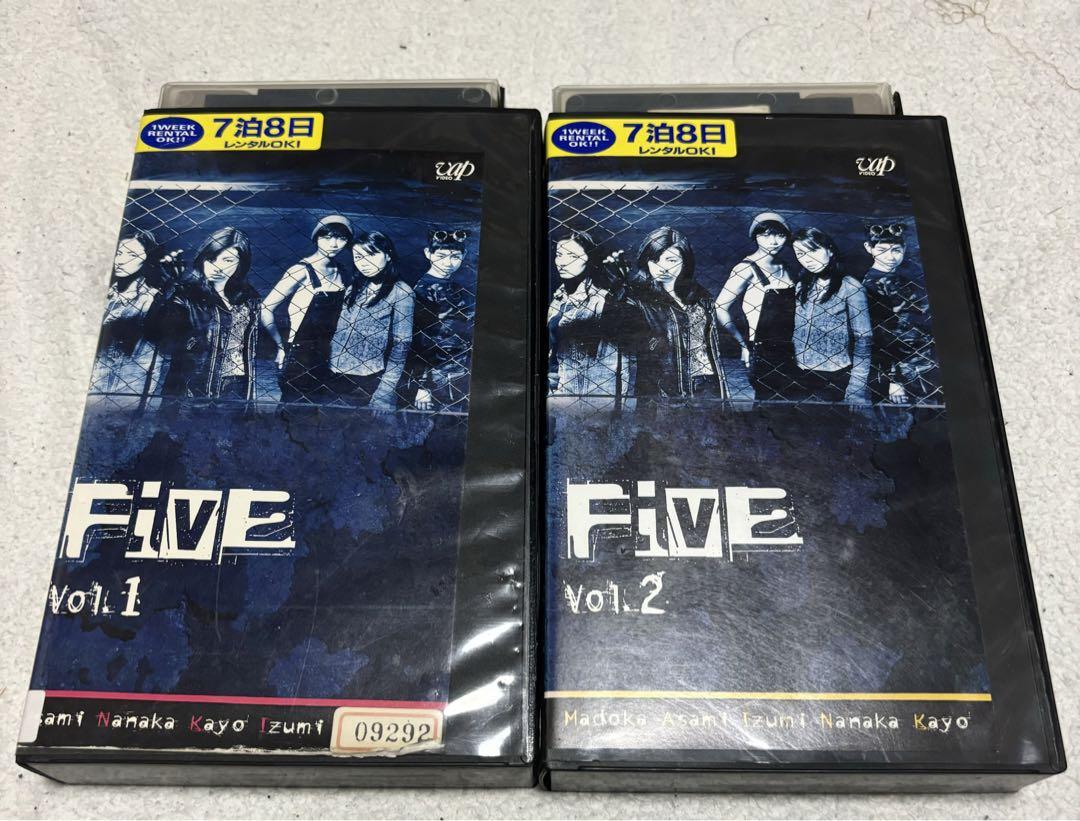 超絶レア❣️未DVD『エ・アロール』全5巻セット　VHS Amazon.co.jp: 未DVD化 VHS 超神伝説うろつき童子 未来篇4 -未知