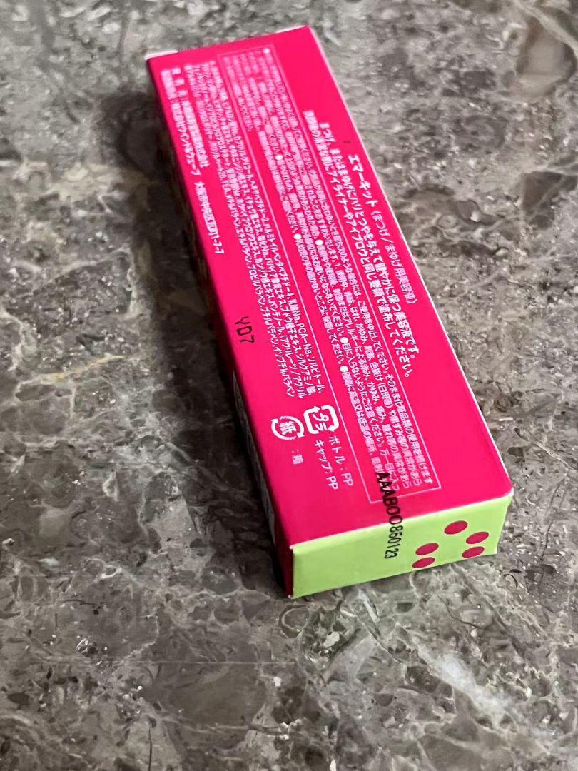 EMAKED用美容液 ギフト まつげ まゆげ美容液 2ml 未開封①t