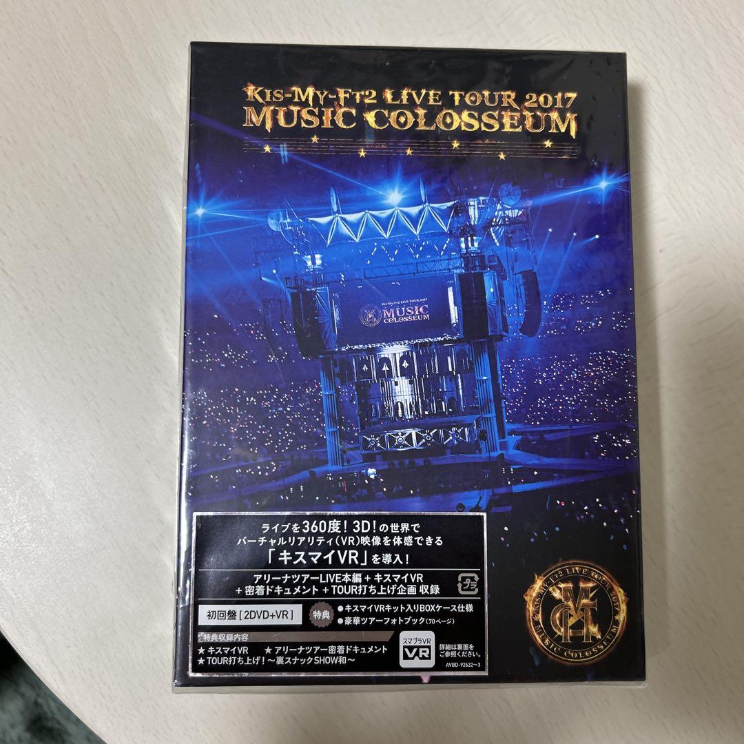 Kis-My-Ft2/LIVE TOUR 2017 MUSIC COLOSSE… LIVE TOUR 2017 MUSIC COLOSSEUM : Kis-My-Ft2 | HMV&BOOKS