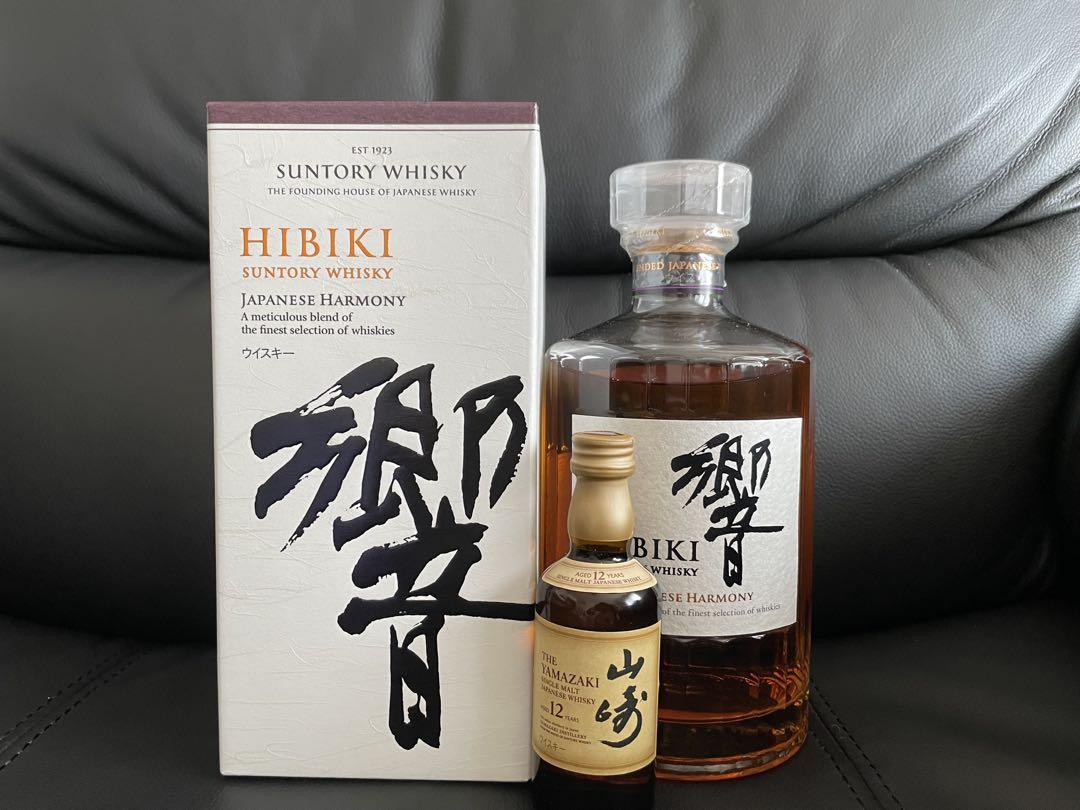 ★値下げ不可★未開封★山崎12年★響ジャパニーズハーモニー★2本セット★ 響 ジャパニーズハーモニー 700ml 山崎12年 ミニボトル - メルカリ