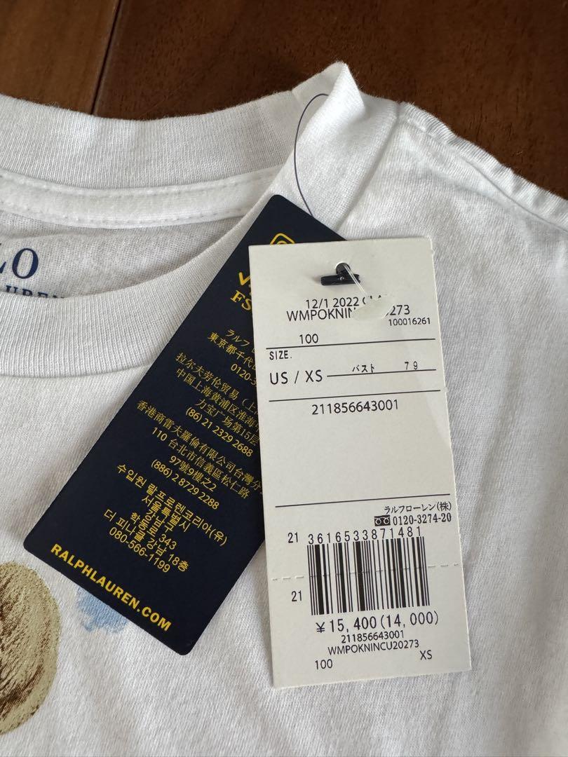 Polo Ralph Lauren ポロベア Tシャツ XS