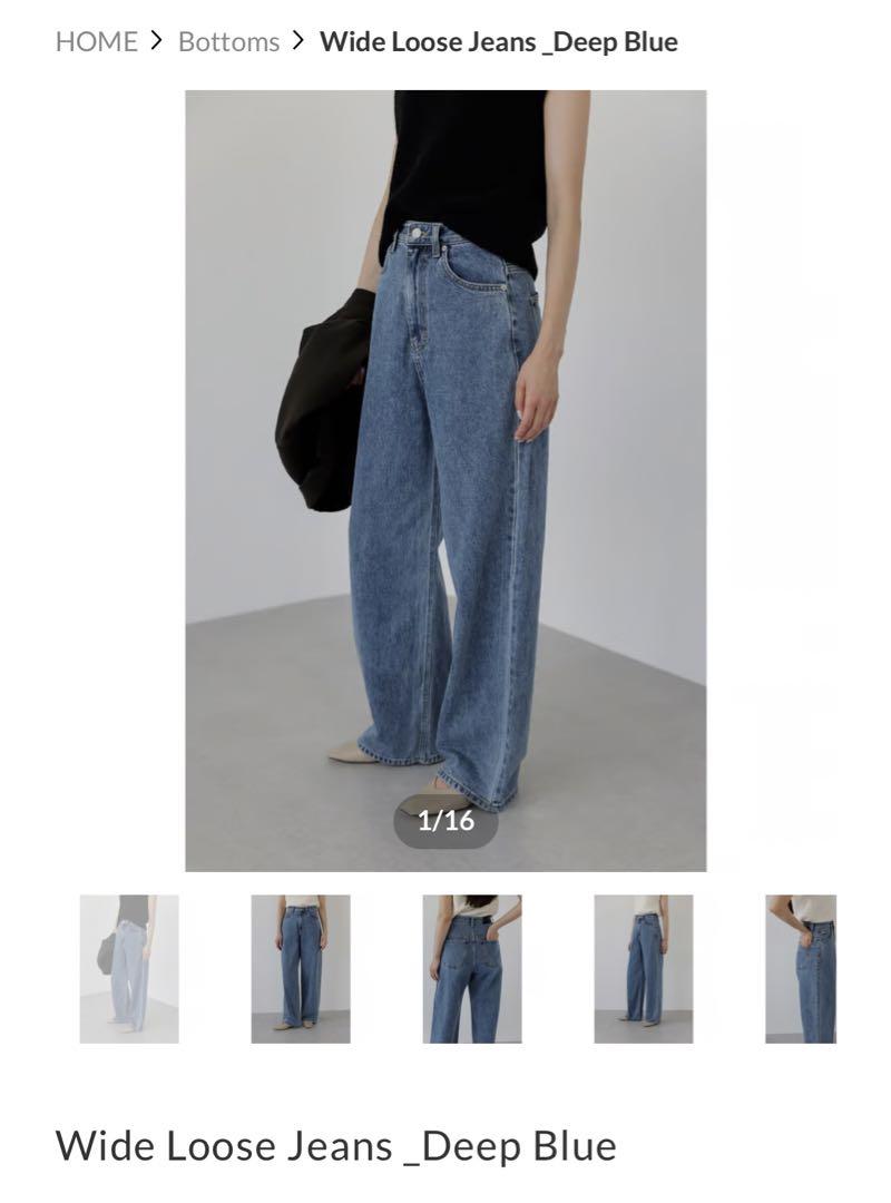 na.e ナエ デニム Wide Loose Jeans - パンツ