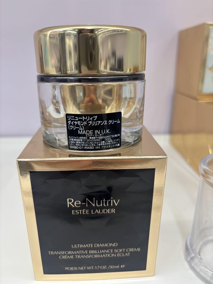 ESTEE LAUDER RN ダイヤモンド ブ リリアンス クリーム 50ml