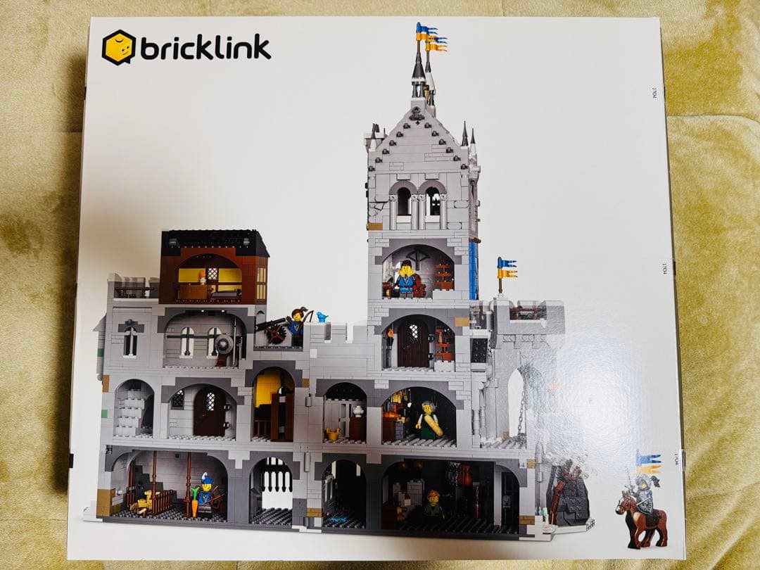 LEGO bricklink Mountain Fortress 910029 YUZUMIYA_COM