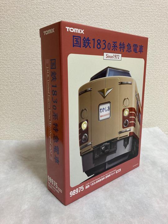 TOMIX 183 0系　限定版