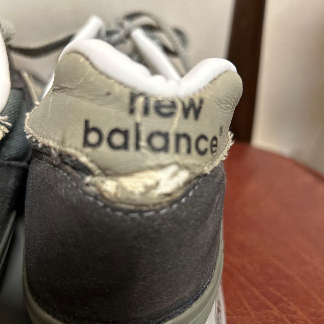 New Balance M1300CL MADE in USA